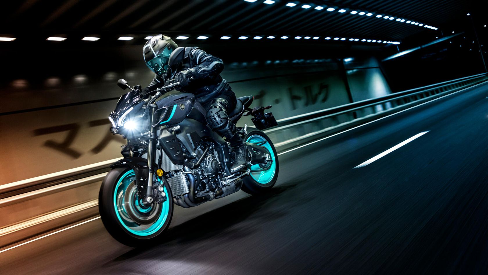 Yamaha MT-10 2024