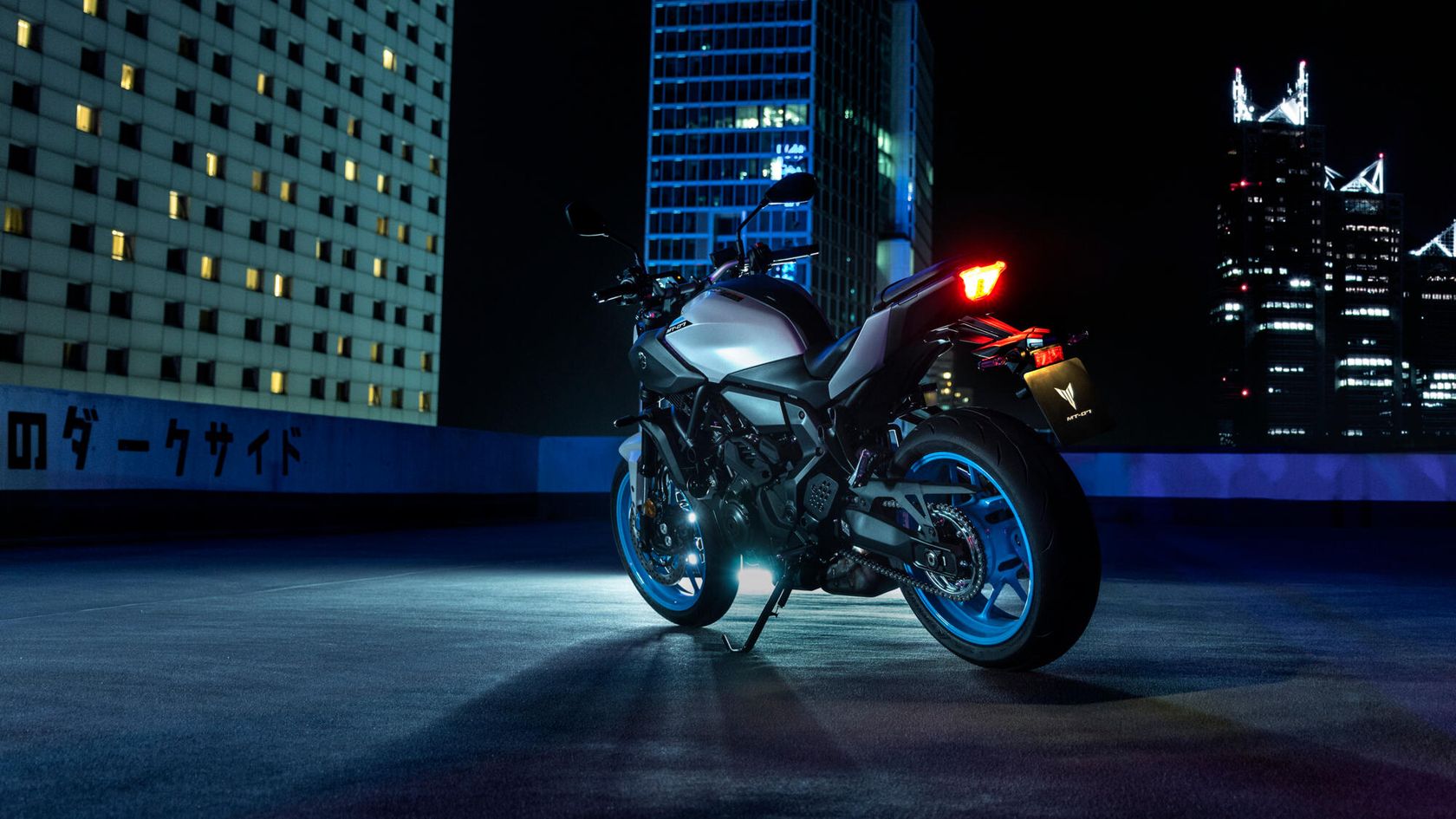 Yamaha MT-07 2025 vue arrière gauche