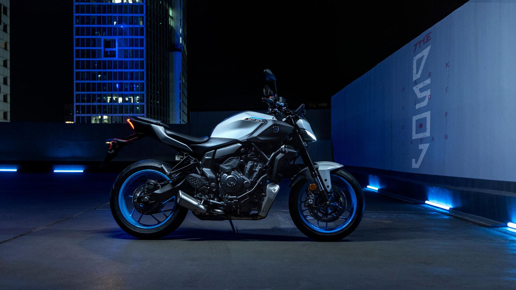 Yamaha MT-07 2025 vue de profil