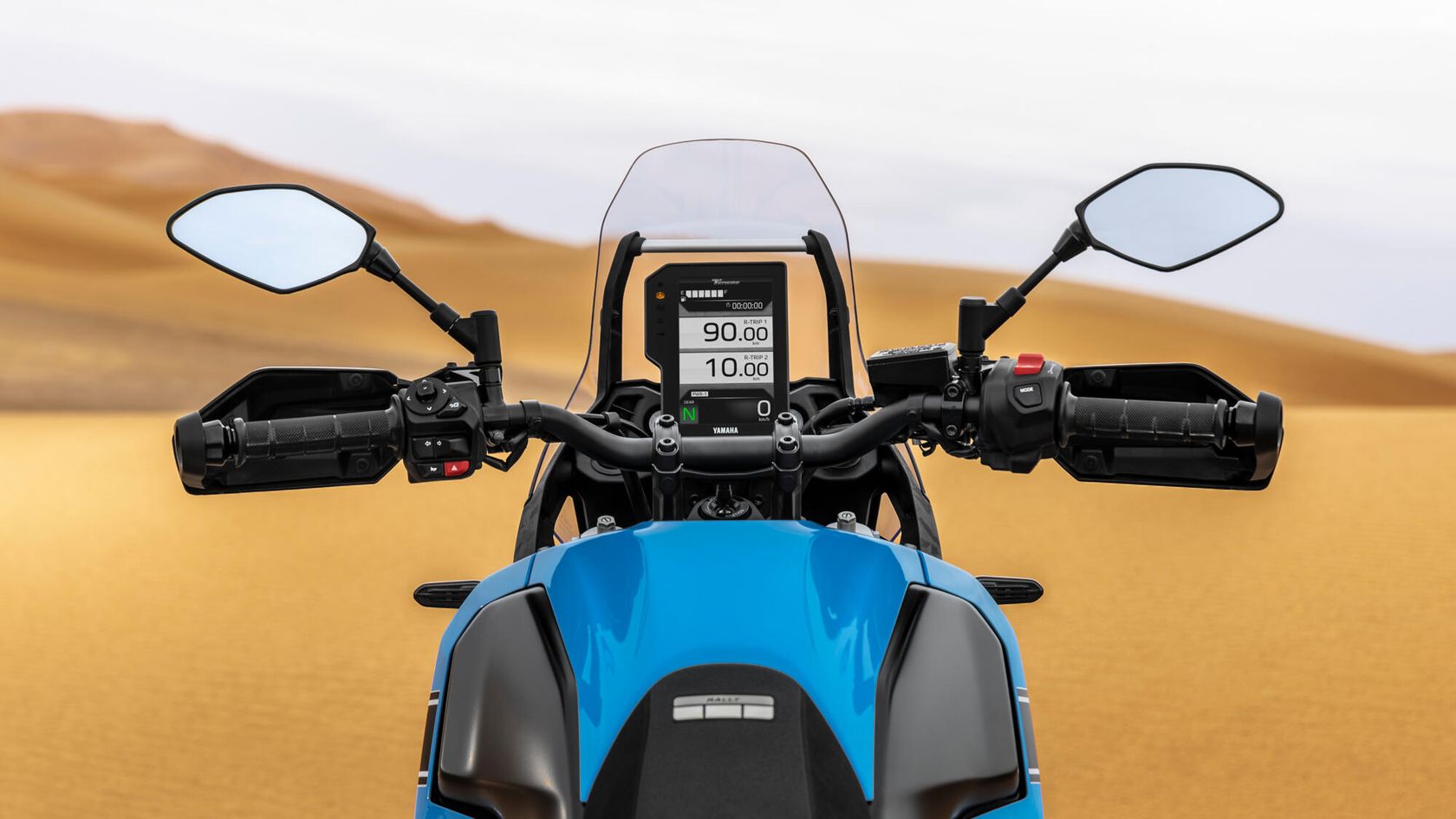 Ecran Yamaha Ténéré 700 Rally 2025