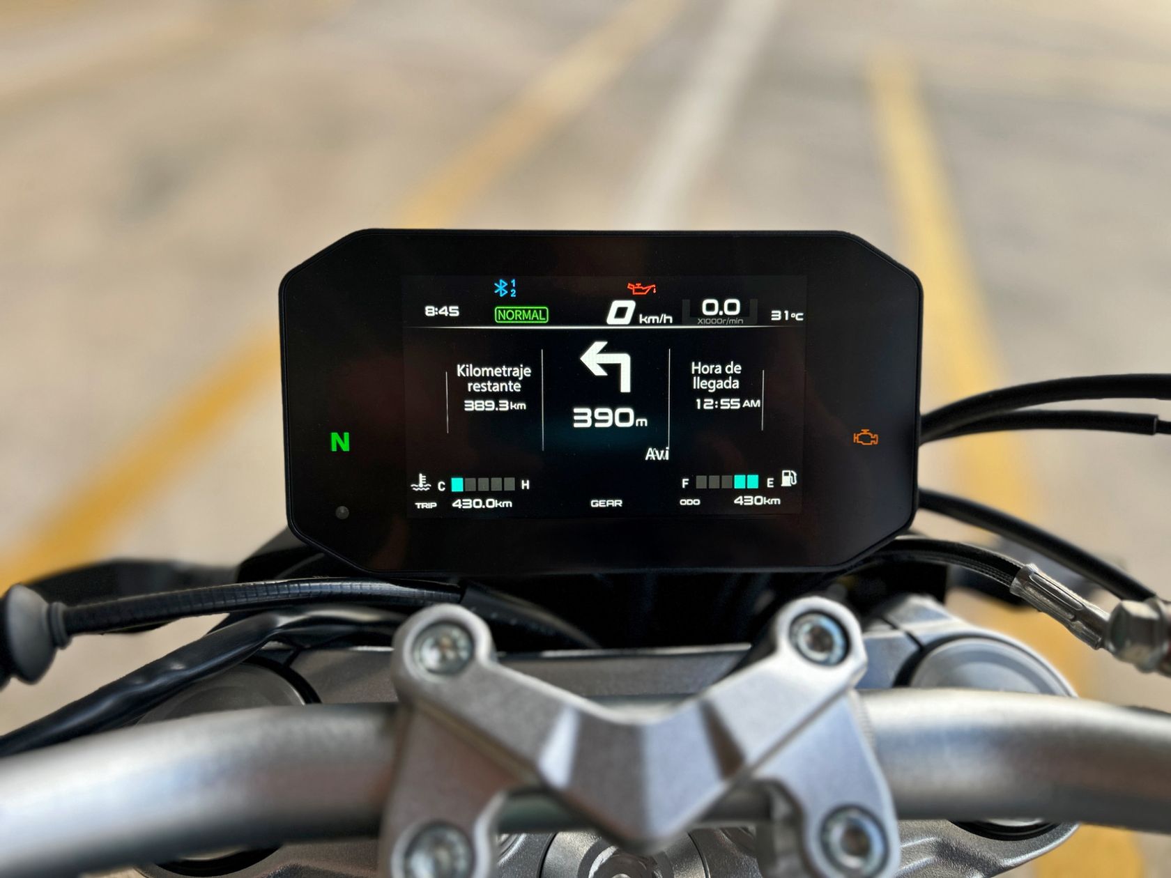 Ecran Voge R625 2026 Ecran Voge R625 2026