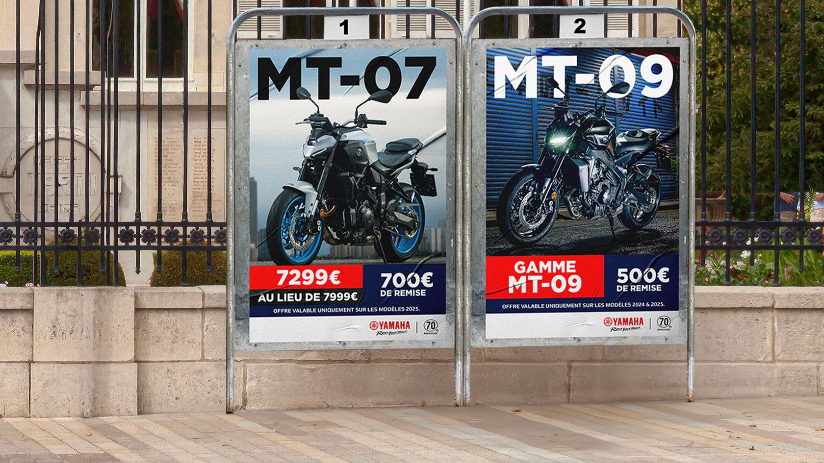 Promotions Yamaha 2026