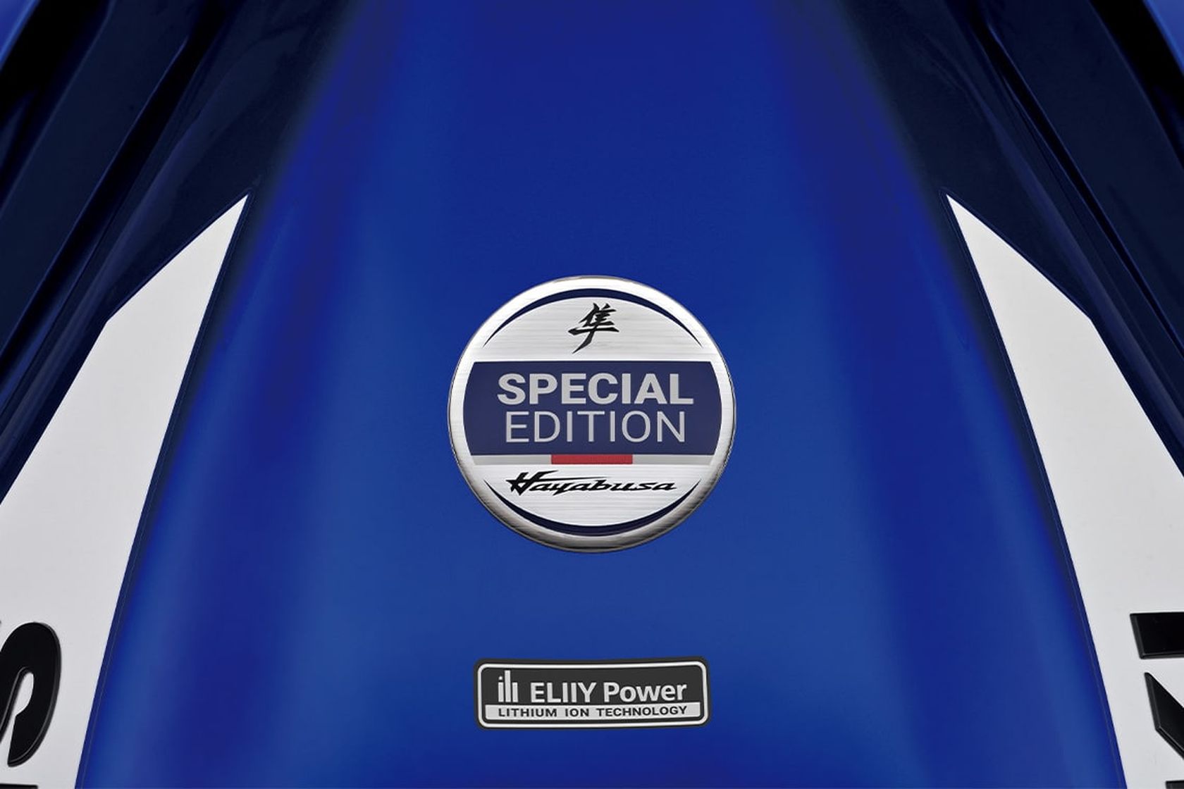 Badge Suzuki Hayabusa Special Edition 2026