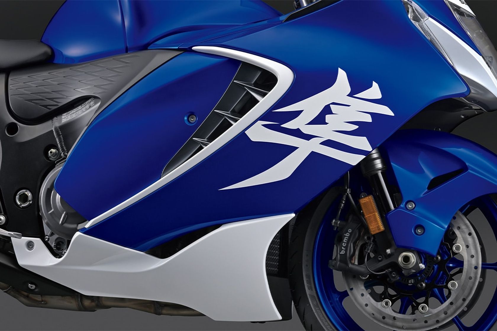 Flanc de carénage Suzuki Hayabusa Special Edition 2026